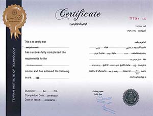 مدرک بین المللی HTML و برنامه نویسی CIW و برنامه نویسی تحت وب از مجتمع فنی تهران